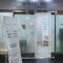 보다나은네일 - 통영시 해평5길 157 | 보다나은네일