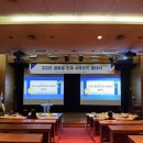 [글로벌 인재 서포터즈] 2025 글로벌 인재 서포터즈 발대식 후기