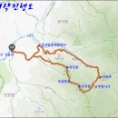 의상봉 둘레길 이미지