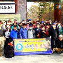 참좋은국밥.보리밥 이미지