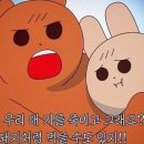 등촌종합어시장