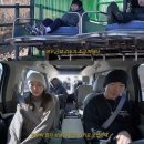 자등 3리 이미지