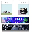 뮤직판타지아 이미지