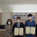 다래한방병원 이미지