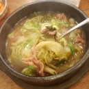 공가네한우국밥전문점 이미지