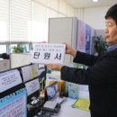 창원약국 이미지