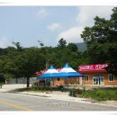 지리산길민박 이미지