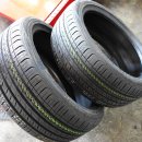 타이어프로 서귀포중앙점 이미지