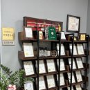 서울법률행정사무소