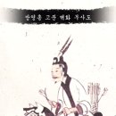 진미밥상 티스토리