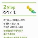 제이엠학원 - 강북구 노해로23길 125 | 제이엠학원