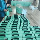 혜담패키지