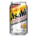 아사히