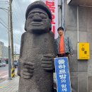 연미정 이미지