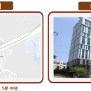 연수원로1 이미지