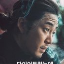 팔천순대 - 익산시 서동로4길 30-1 | 팔천순대