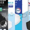 주식회사 라온 이미지