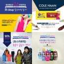 세일관광㈜ 파이낸셜뉴스