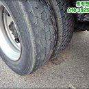 하단덤프