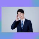 오천한의원 이미지