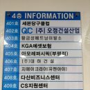 무한당구장 이미지