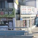 하나래어린이집 이미지