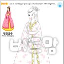 평강프린트