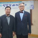 보평중학교 이미지