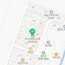 하양코아루공인중개사사무소 이미지