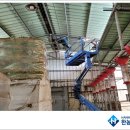 햇살처럼1호 태양광발전소 이미지