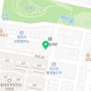 죽림당구장 이미지
