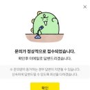 알파남 애드센스팜 유료 강의 후기