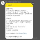 충남 공주 마곡사 템플스테이 체험형 후기