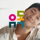 유독 이미지