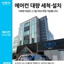 누산로 이미지