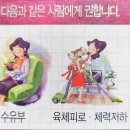 율량열린약국 이미지