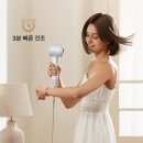 스피드헤어 - 북구 | 스피드헤어