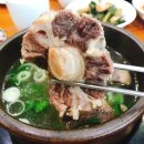 미래사랑한식당 이미지