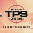 (주)오토어반 이미지