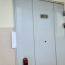 부광초등학교, 중동반석유치원 이미지