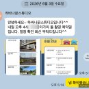하바나문스튜디오 | 남양주 아기 돌사진 하바나문스튜디오|전통 한복 달항아리 컨셉 추천 내돈내산 후기