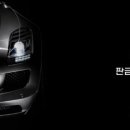 해커모터스 이미지