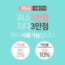 최신헤어스타일//여자염색사진모음//여자단발머리 이미지