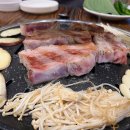 하태가비 명품대구생막창 본점 이미지