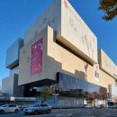 중구청사 의회동 화장실 | [대구 동구] 펜디 신세계백화점 대구점