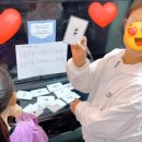 나눔초교 이미지