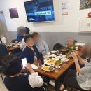 맘포차 이미지