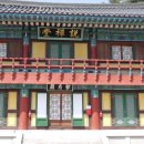 석운사 이미지