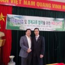 보성무역 이미지