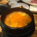 한우참숯구이 이미지
